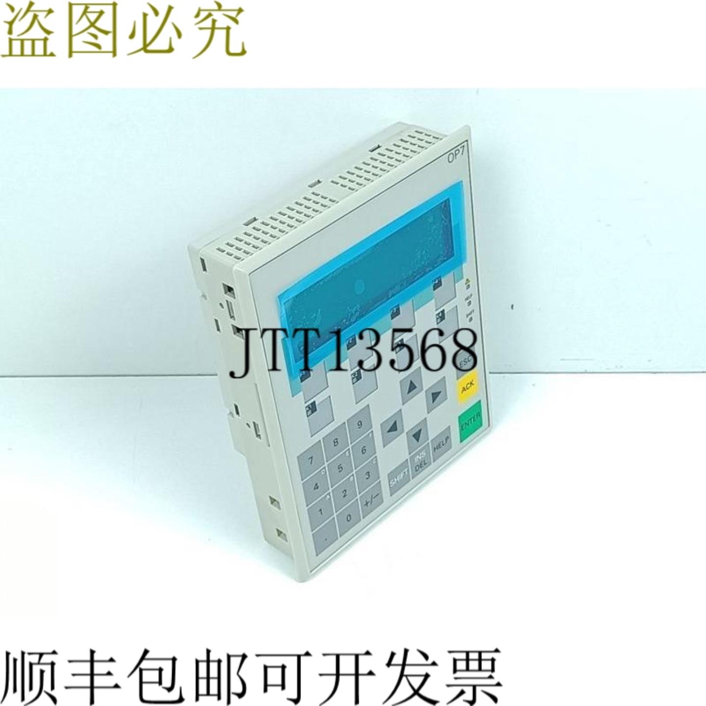 6AV3 607-1JC00-0AX1 操作面板 OP 7-PP E-St 03 测试&解锁状