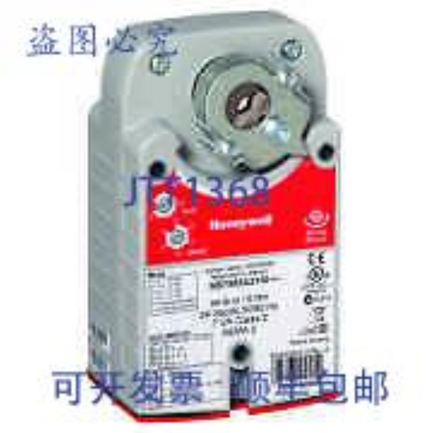 供应Honeywell MS4105A1130 2 位 SR 执行器 120V 44 英寸磅