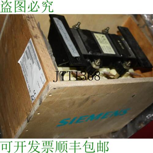 供应节流阀6SE7028-2HS87-1FE0