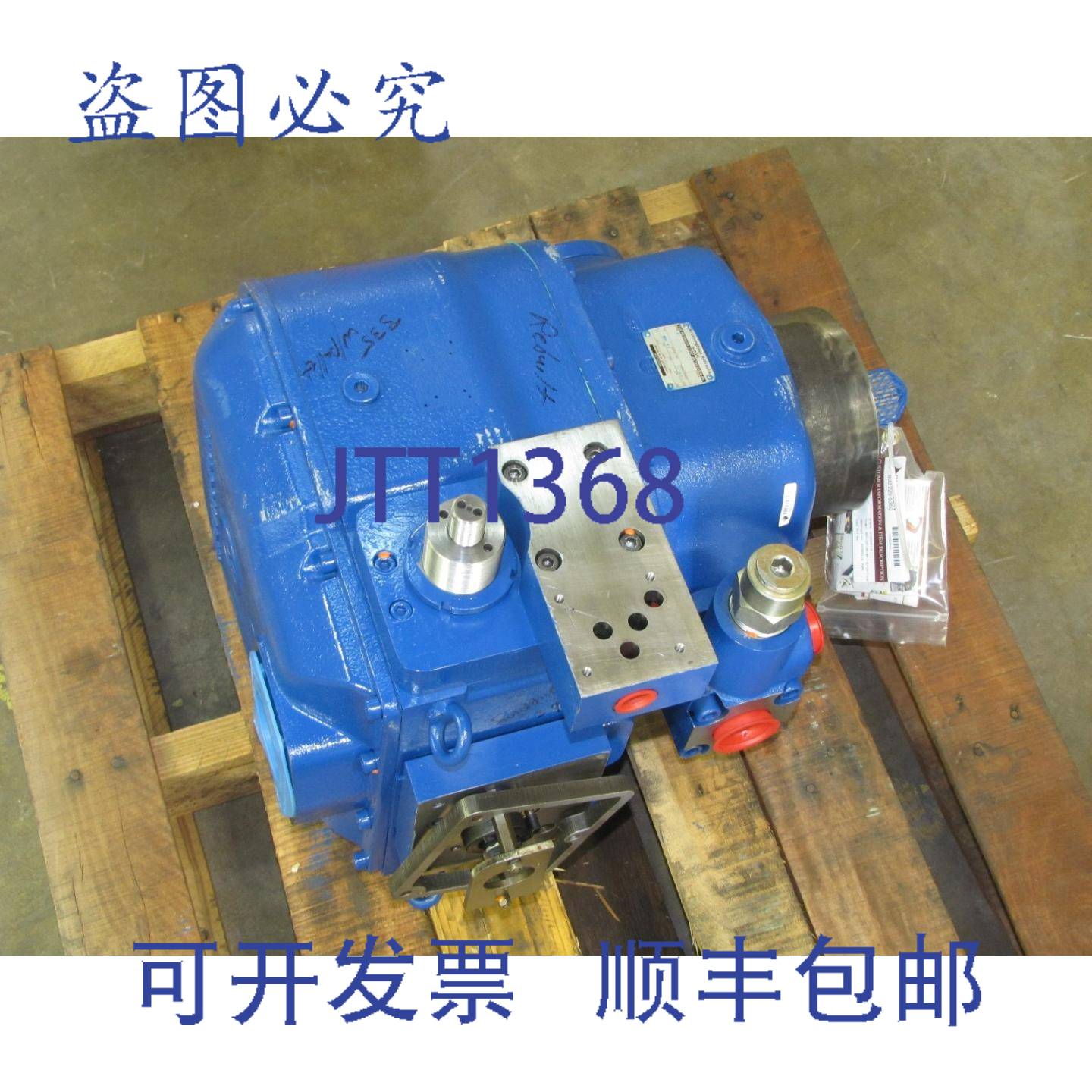 供应力士乐 BRUENINGHAUS A2V-107-HM-0R-1-G-10-7-E0PM 液压