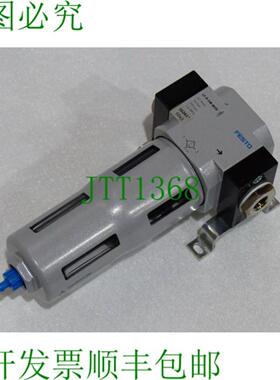 描述 LF-D-5M-MIDI 192558