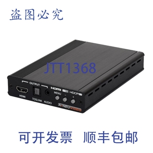 原装供应ANI-4KN 4K UHD/HDMI 转 HDMI 转换器，带 EDID 管理功能