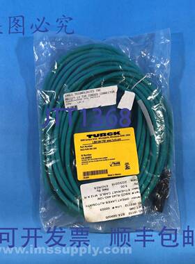 原装供应Turck RS RJ45 440-10M 以太网电缆 FNFP