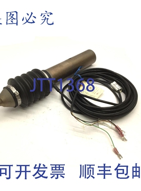 原装供应Weigh-Tronix WBPS-2.5K 称重杆 大称量:2500 磅，小称量