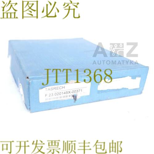 供应UNI-PRO UNIPRO HELLER TASRECH F 23020145-00961 + 26