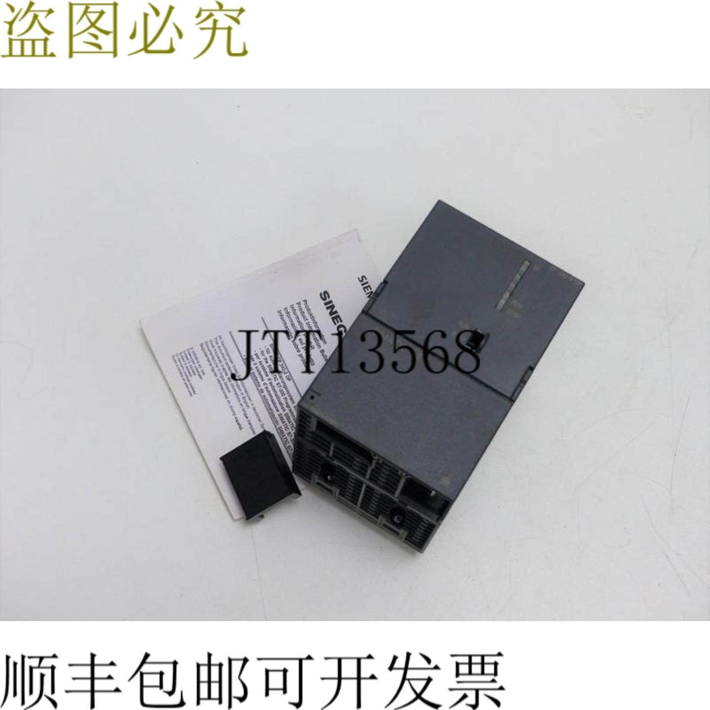 适用于Profibus的Simatic NET CP 6GK7342-5DA00-0XE0 E-St07 已