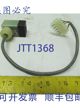 原装供应Canfield Connector 9-5831-002 阀门定时器插头连接器，
