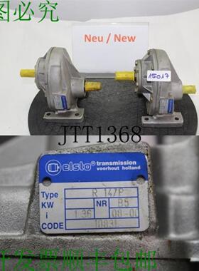 供应elsto Bonfigiloli R14P i=36 变速箱和减速电机