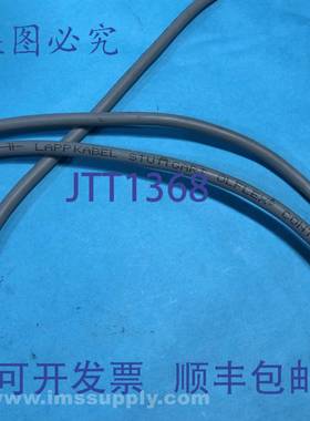 原装供应Lapp Kabel Stuttgart DIR BUR 电缆，E171371，WTC 1000