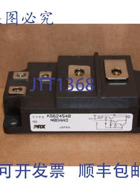 原装供应KS624540 POWEREX 电源模块