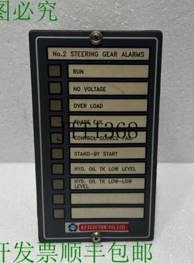 供应Kt  Co Ktms-20-10 转向齿轮器 101-10e-480-12