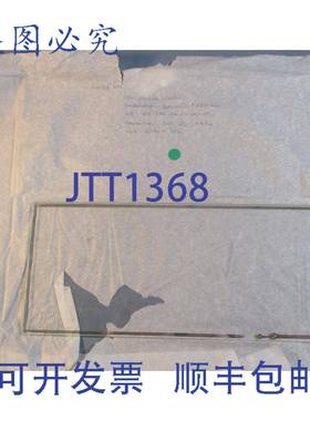 供应Claranor P-300-4886 检测板 160202-0082