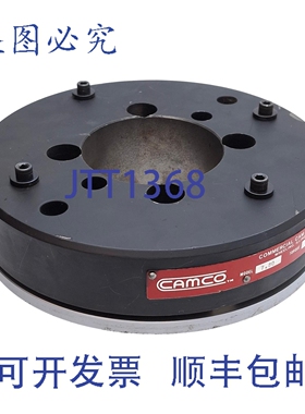 原装供应Camco 7.8D 输出过载分动驱动离合器，3200英寸磅，内径?