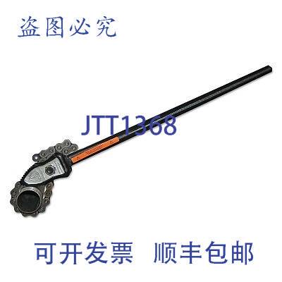 原装供应ARENCH C12-56-P TITAN 链钳 1/2 英寸至 11-3/4 英寸开