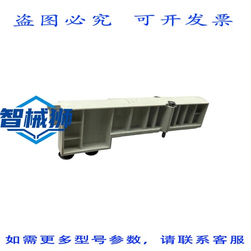 原装供应 盖板 VMPA14-RP 573729