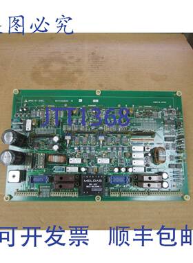 供应PCB电路板APUC-01-DWC BY171A449G51