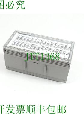 魏德米勒 DP-24DI 8DO05A-PK 输入模块 8275330000 版本 7