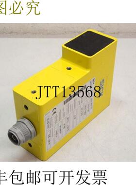 Sick WSU 262-131 开关 1015726 24 V DC 4 W 开关