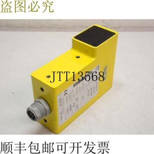 Sick WSU 262-131 开关 1015726 24 V DC 4 W 开关