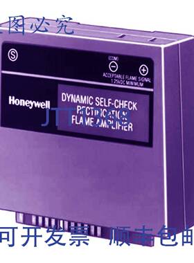 原装供应Honeywell R7849B1013 放大器，带动态放大检查功能