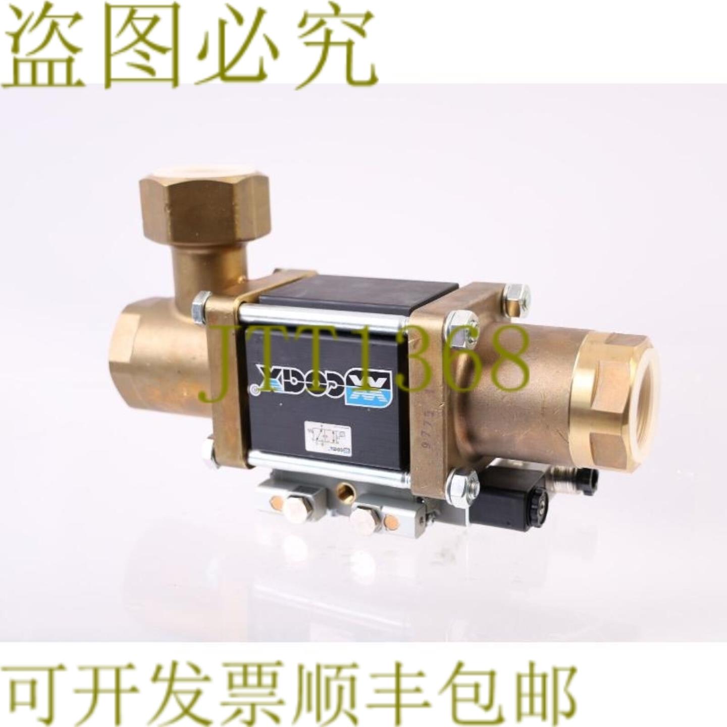 供应COAX 5-VMK 25 DR NC 5-VMK-25-DR-NC