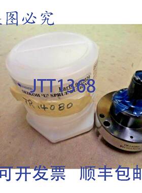 供应Seikoh Inram U 浇道衬套 TR14080 0015024