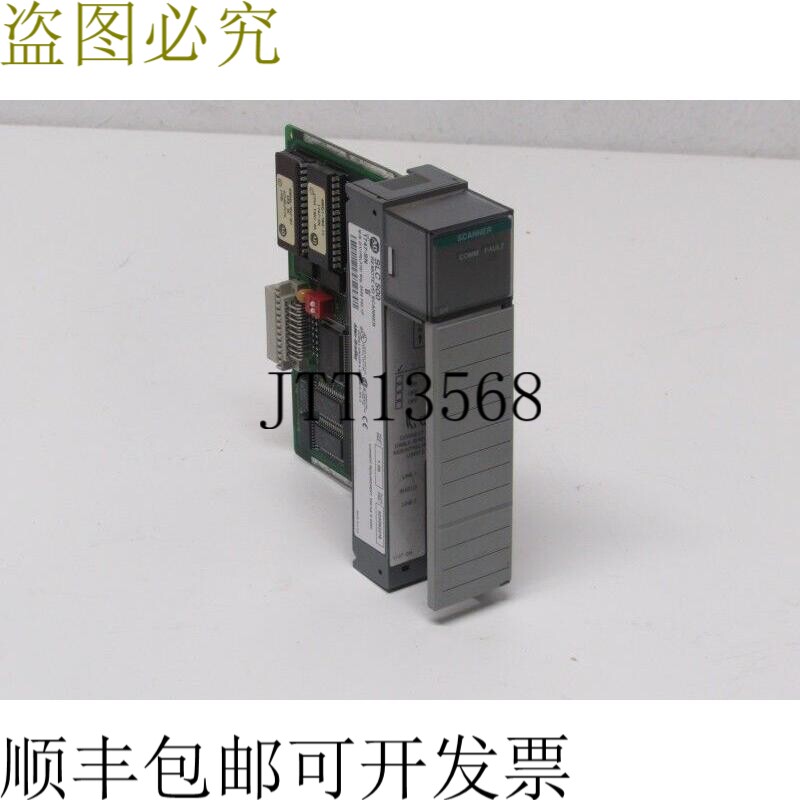 Allen Bradley SLC 500 1747-SN 远程扫描仪 Ser B 授权如新