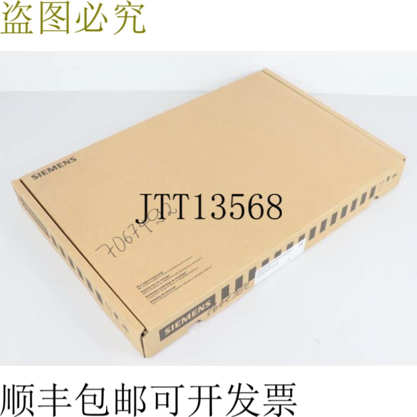 Sinmaics 6SL3120-1TE21-8AA4 FSB 18A 未使用 & OVP &