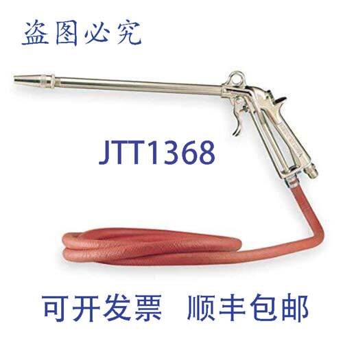 供应宾克斯 14 Cfm @ 50 Psi 0128 英寸喷嘴 14 英寸入口虹