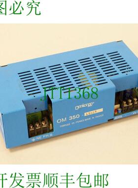 OM350-L245A