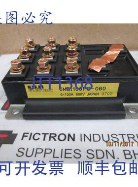 原装供应6MBI100FC-060 IGBT 模块 6MBI100FC060