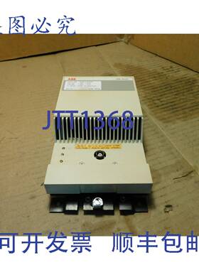 供应DSTC 452 主现场总线解调器 5751017-A2 230VAC 47-63Hz