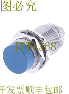 供应DI-SORIC DISORIC DCC 30 M 30 PSK-IBSL DCC30M30PSKIBS