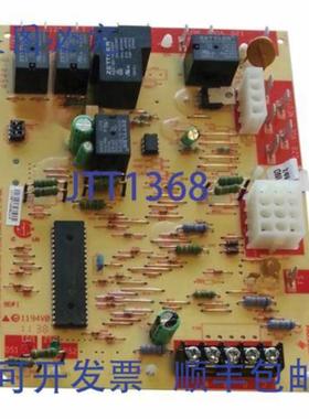 供应White-Rodgers 50A66 替换集成炉控制器 25 VAC 045 A