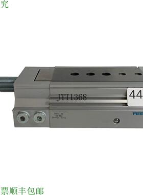 供应DGSL-20-40-Y3A 544024  Diapositiva Neum&amp;amp;amp;