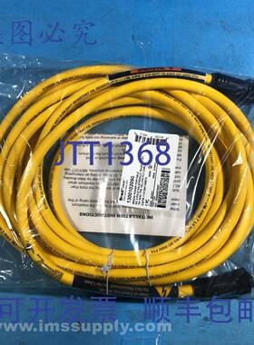 原装供应BradPower 113130K13M070 电源线 FNFP