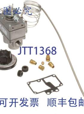 供应Vulcan Hart 19313 的恒温器 FDTO-1