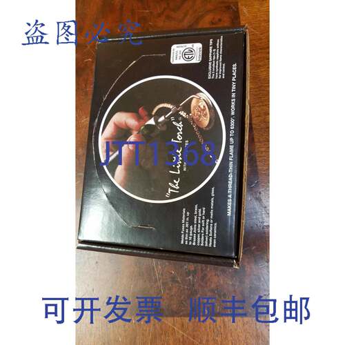 供应Smith 23-1001D 迷气焊 6英寸 3497 BTU 10 PSI 乙炔丙