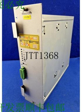 供应力士乐 Vm310 营养液 0608750109-102 0608750 109-102 S