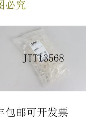 Phoenix Contact 端子板标记 KLM-A 100 件 订单号 1004348 未使