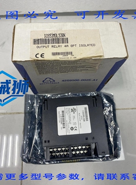原装供应 FANUC IC693MDL930K 输出继电器 4A 8点隔离式