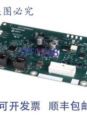 供应FRYMASTER 1088490SP PCB POPEYES 炸锅集成