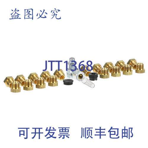 供应NAT 到丙烷转换 GF40 826-1143  Frymaster 826-1143