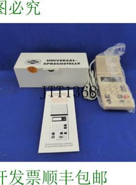 供应Gehrke 151 Hga Minicom 1500 T 15010116 Contre Interp