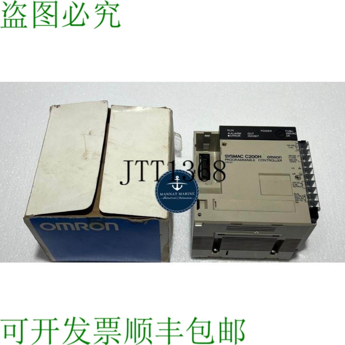 供应C200h-cpu01 Sysmac 语音控制器