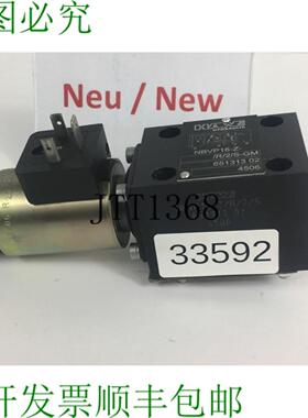 供应HAWE Plombier NBVP16-Z R2S-GM Vanne 液压汤锅 65131