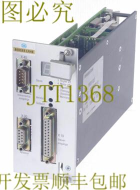 供应伯格拉尔 MSER 023 MSER023 62800060110