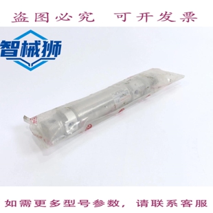 原装供应 NORGREN RM/8026/M/50 VERIN 液压双效圆线 50
