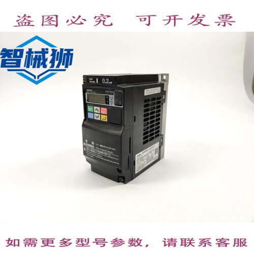 现货供应 3G3MX2-AB002-E MX2 变频器