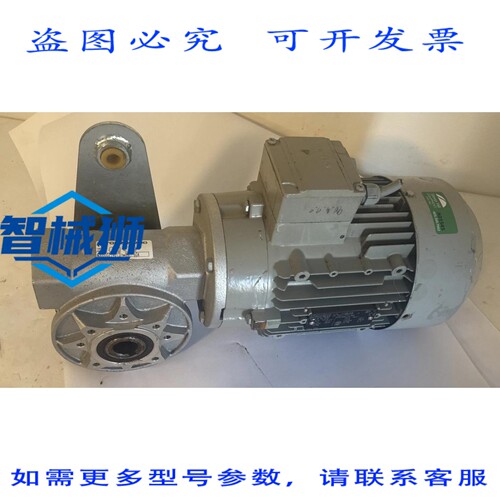 现货供应 TOS ZNOJMO MRT 60A 201 电机 1LA7090-4AA12 50 HZ230/